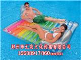 四人躺椅供應(yīng)商