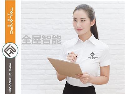 极简智能 全屋照明“Bluetooth Mesh全屋智能产品”