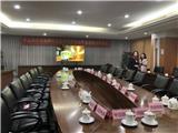 中山市煒迪智能科技有限公司受邀出席中山市半導體照明智能控制系統推廣應用研討會