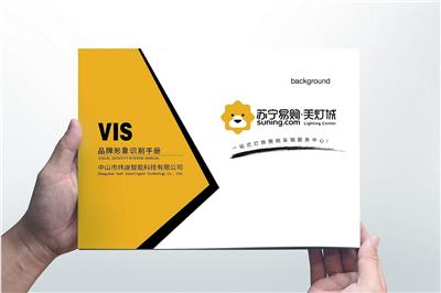 苏宁易购.美灯城，打造全球一站式灯饰照明采销服务平台
