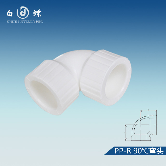 塑料管xx品牌 选家装PPR管只信赖国企白蝶管