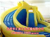 濟南飛椅
