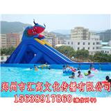 大象水滑梯廠