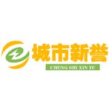 必須要知道的防水知識