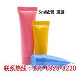化妝品包裝盒子