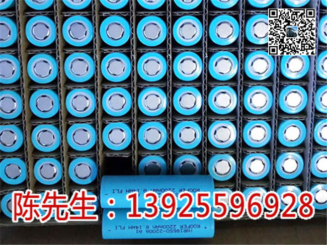 厚街废旧电子脚回收报价厚街高价回收废旧电子脚13925596928陈先生-东莞合晟废旧资源回收公司