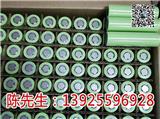 塘廈廢舊不銹鋼回收報價塘廈高價回收廢舊不銹鋼13925596928陳先生-東莞合晟廢舊資源回收公司