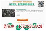 塘廈廢舊銅線回收報價塘廈高價回收廢舊銅線13925596928陳先生-東莞合晟廢舊資源回收公司
