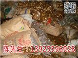 莞城廢舊304不銹鋼回收報價莞城高價回收廢舊304不銹鋼13925596928陳先生-東莞合晟廢舊資源回收公司