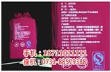 春節(jié)禮品茶定做廠家_什么樣的黑茶{zh0}_湖南省香木海茶業(yè)有限公司