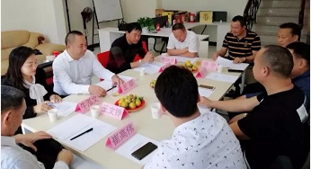 广东省河南商会南沙分会首次常务理事会长会议圆满召开