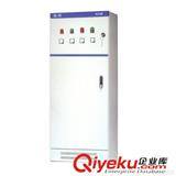 你知道沈陽(yáng)動(dòng)力箱按照供電系統(tǒng)要怎么進(jìn)行分類嗎？