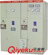 你知道怎么操作沈陽(yáng)高低壓開(kāi)關(guān)柜嗎？