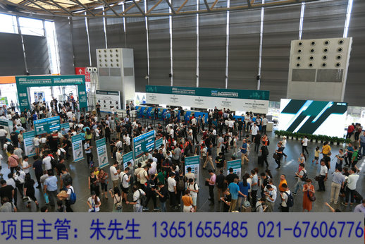 2019上海别墅设施展时间地点