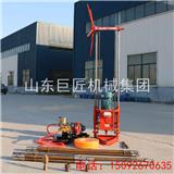 QZ-2A型三相電輕便工程地質(zhì)勘探取樣鉆機(jī)巖石取樣取芯設(shè)備
