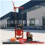 QZ-2B型汽油機(jī)取樣鉆機(jī)輕便高速工程地質(zhì)勘探取芯鉆機(jī)