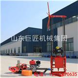 QZ-2C地質(zhì)鉆探機(jī) 小型取芯鉆機(jī)多功能輕便取樣機(jī)械