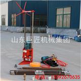 電動便攜式地質(zhì)勘探鉆機(jī)QZ-2D型取樣鉆機(jī)建筑鐵路