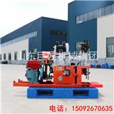YQZ-30輕便山地液壓鉆機(jī)物探鉆機(jī)山地水鉆機(jī)