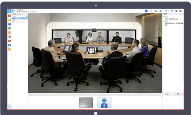 视频会议系统帮助企业进行远程交互信息交流
