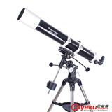 入門天文望遠鏡星特朗80DX星特朗望遠鏡中國總代理