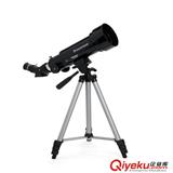 天文望遠鏡星特朗70400星特朗望遠鏡全國總代理