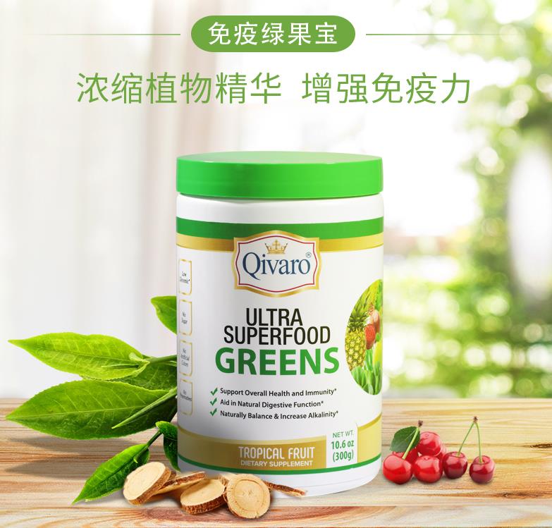 QIVARO，为了你的肠道健康,排走毒素很重要