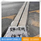 【路橋養(yǎng)護(hù)】橋梁伸縮縫破損的原因是什么