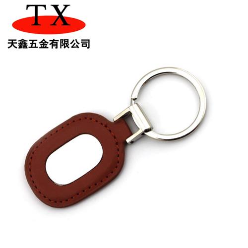 创意手工DIY皮制钥匙扣