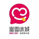 蜜雪冰城奶茶輕松實(shí)現(xiàn)你的創(chuàng)業(yè)致富夢(mèng)想