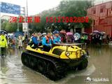 搶險(xiǎn)兩棲車——WX8*8水陸兩棲防洪救援車（安全性能高）