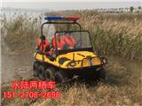 解決內(nèi)澇問題——應(yīng)急水陸兩棲車《G配兩棲全地形車》不分地域
