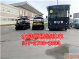 國產(chǎn)水陸兩棲防汛車【對搶險(xiǎn)環(huán)境無要求】應(yīng)急兩棲越野車駕駛