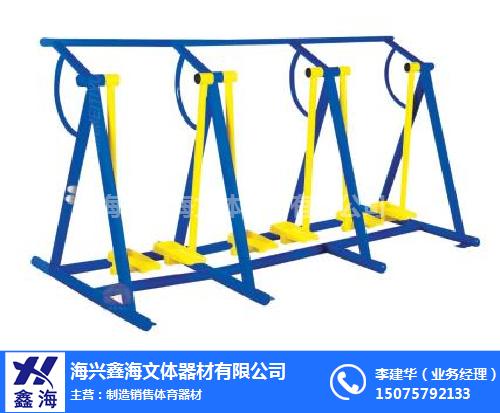 广场室外健身路径加工_固原室外健身路径_鑫海文体(在线咨询)