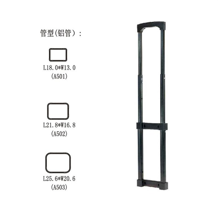 大号纹绣工具箱拉杆_常平工具箱拉杆_东莞天誉