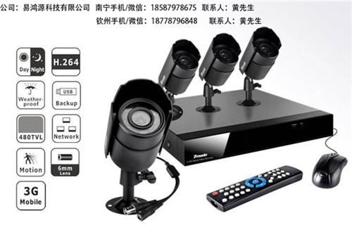 广西养殖动态环节监控