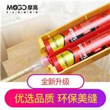 你不能不知道的冬季美縫劑施工小知識！