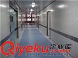 沈陽醫(yī)院凈化工程如何進(jìn)行使用？