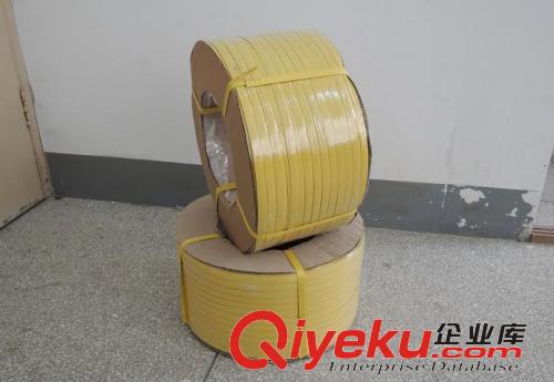 沈陽手工打包帶的使用方法
