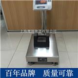 上海電子秤維護(hù)保養(yǎng)知識(shí)