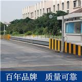 大型電子地磅的維修與保養(yǎng)技術(shù)