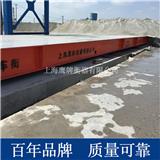 電子地磅打印機(jī)不能打印的原因有哪些