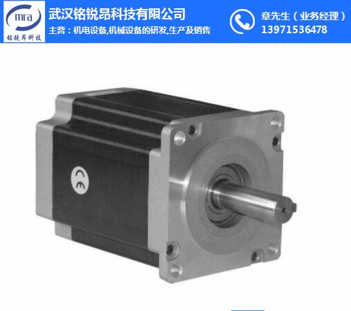 刻字机步进电机,武汉步进电机,铭锐昂科技