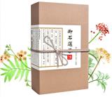 德盙愈石嗵茶{wy}官方官網(wǎng)