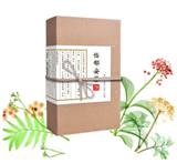 怡郁氨茶{wy}指定官網(wǎng)官方商城