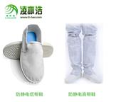 根據工作環境挑選防靜電工作鞋，事半功倍！