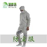 防塵服定制，切勿掉入低價沼澤！