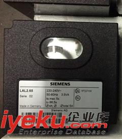 LAL2.65 | 程控器/控制|控制器 燃燒器配件 SIEMENS/西門(mén)子【德國(guó)】