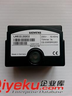 SIEMENS/西門子 程控器/控制盒|控制器LME22.232C2|LME22.232A2