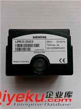 SIEMENS/西門子 程控器/控制盒|控制器LME22.232C2|LME22.232A2